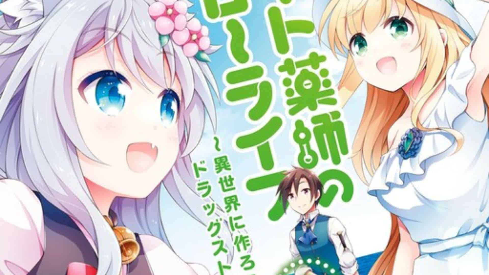 Cheat Kusushi No Slow Life Isekai Ni Tsukurou Drugstore Chap 50