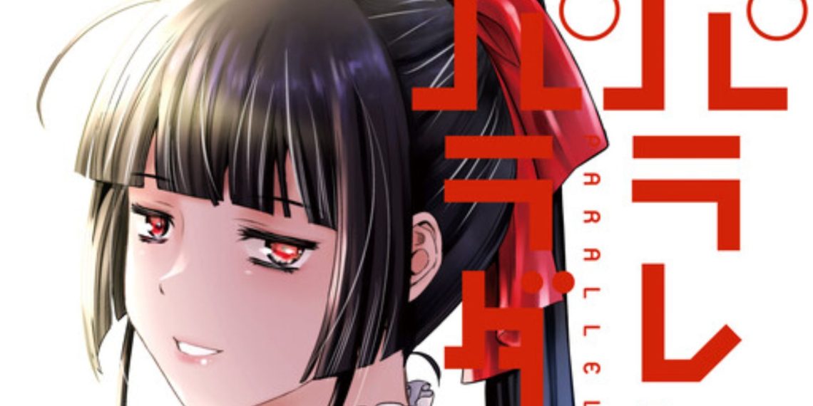 Parallel Paradise Chapter 273: Release Date & Spoilers