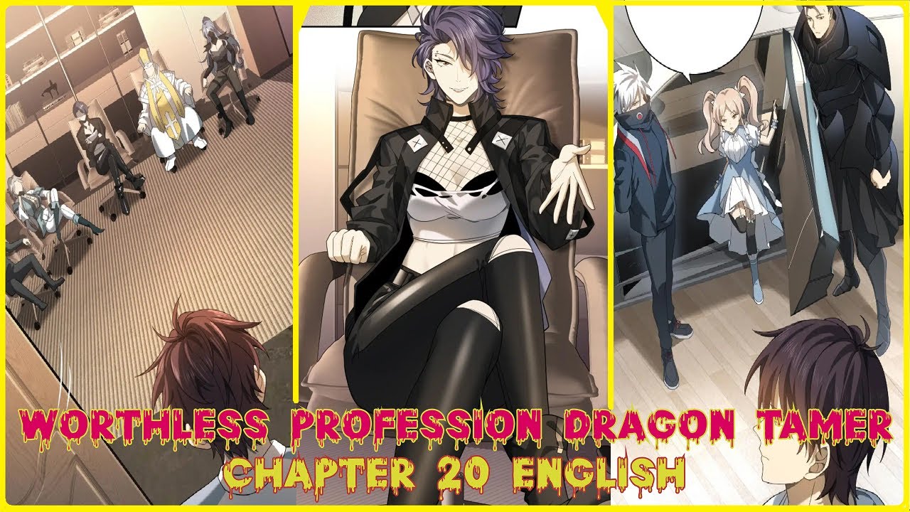 Worthless profession: Dragon tamer