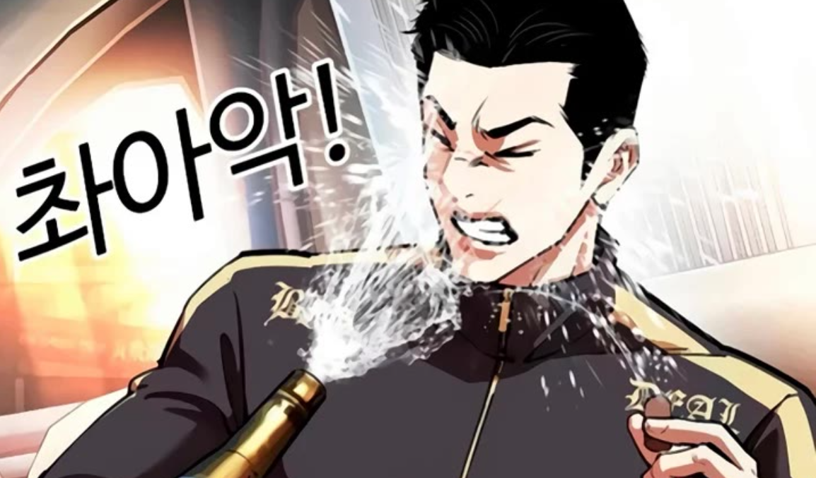 Lookism Chapter 566: Ngày phát hành & Spoiler